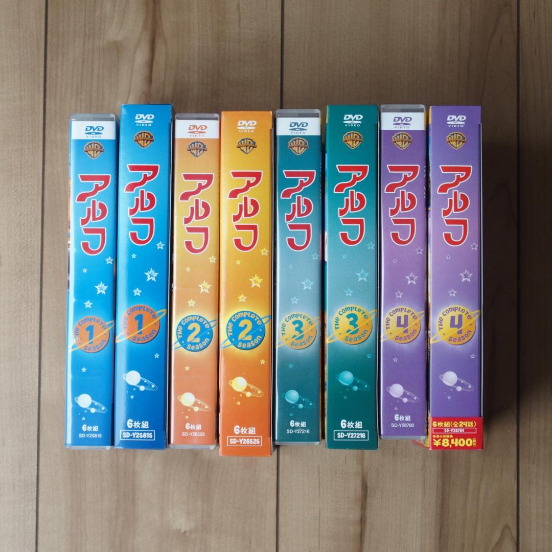 ALF アルフ　DVDBOXコレクターズ シーズン全巻1.2.3.4セット