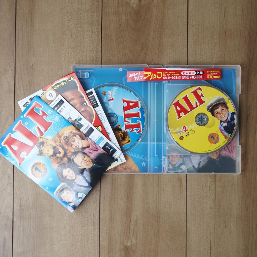 ALF アルフ　DVDBOXコレクターズ シーズン全巻1.2.3.4セット