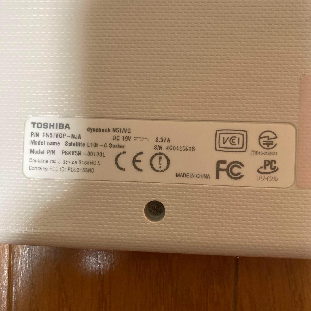 【ジャンク扱い】TOSHIBA dynabook N51 N51/VG