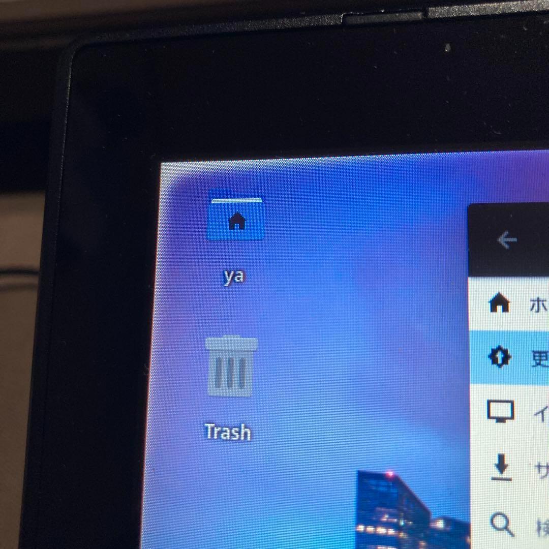 【ジャンク扱い】TOSHIBA dynabook N51 N51/VG