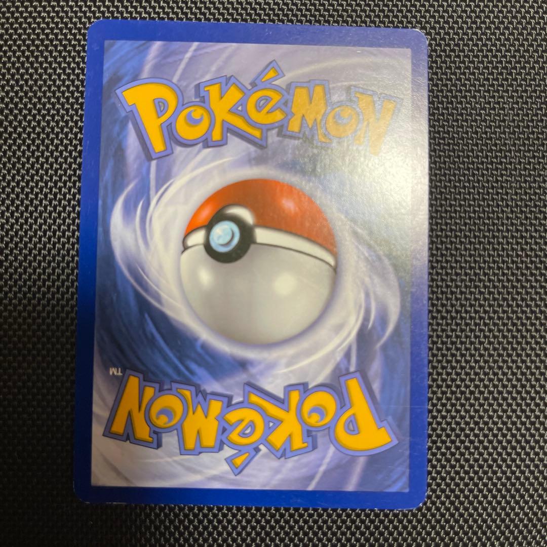 【最安値】ピカチュウ ポケキュンコレクション海外英語版