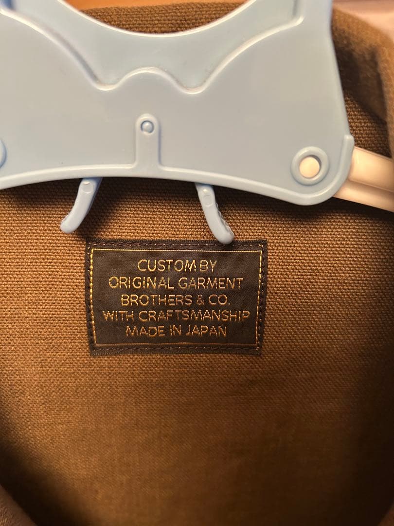 ジャケット・アウター ORIGINAL GARMENT BROTHERS OG-14