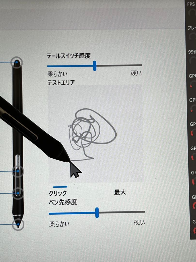 液タブ・ペンタブ WACOM Pro Pen Slim KP301E00DZ