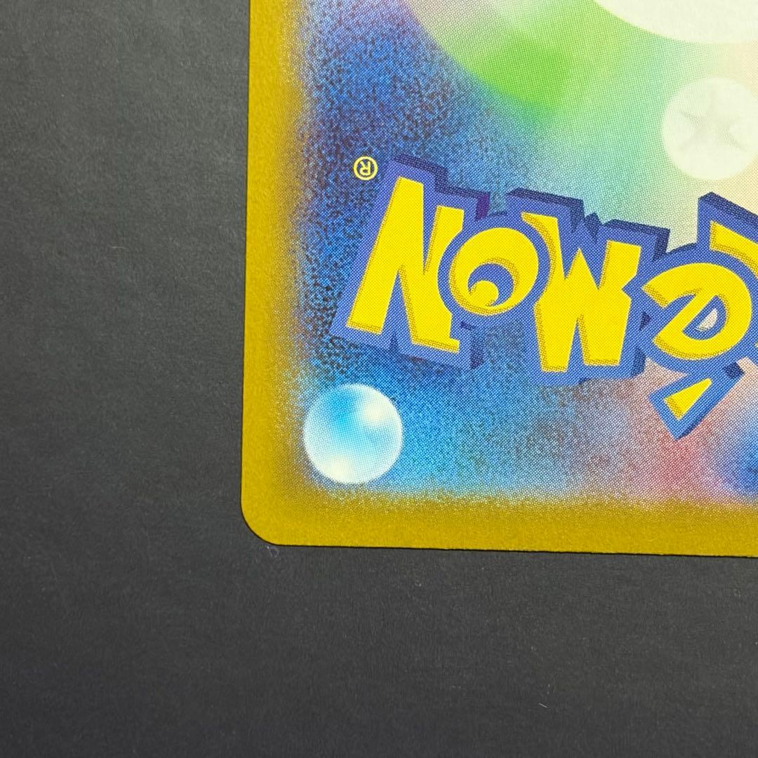 スタートデッキ100 095 ボスの指令 sr カラスバ オールミラーデッキ付き