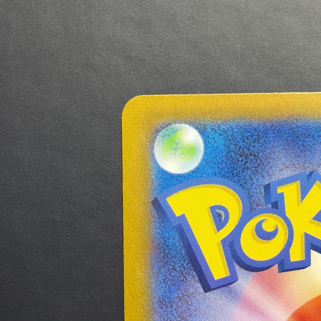 スタートデッキ100 095 ボスの指令 sr カラスバ オールミラーデッキ付き