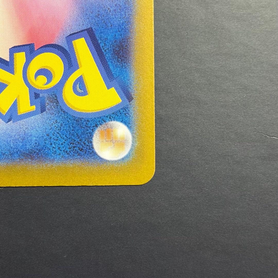 スタートデッキ100 095 ボスの指令 sr カラスバ オールミラーデッキ付き