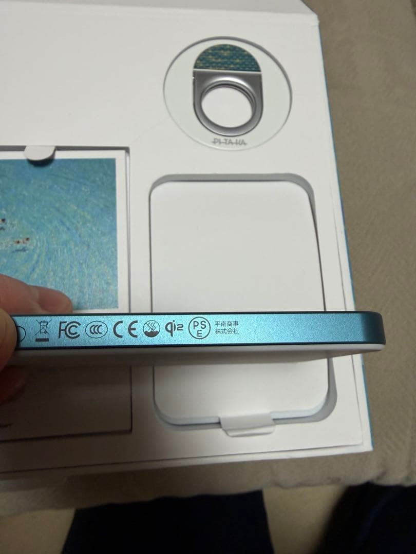 iPhoneアクセサリー Glints of Gold ArtistEdition Gift pitaka