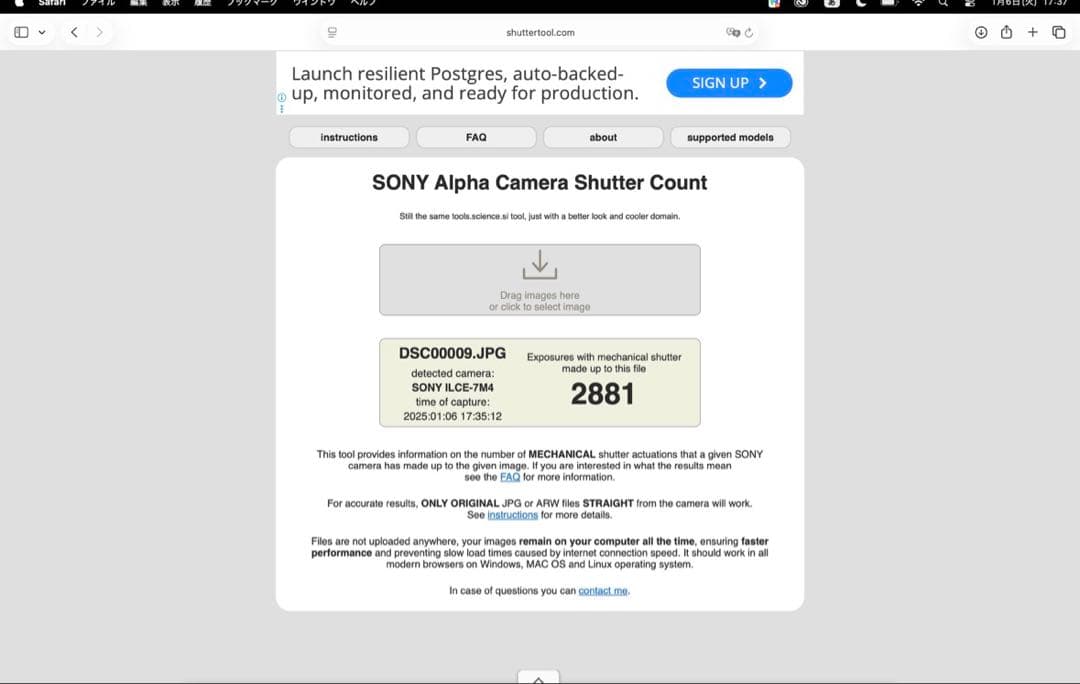 SONY α7Ⅳ ボディ+バッテリー×1+ACアダプター