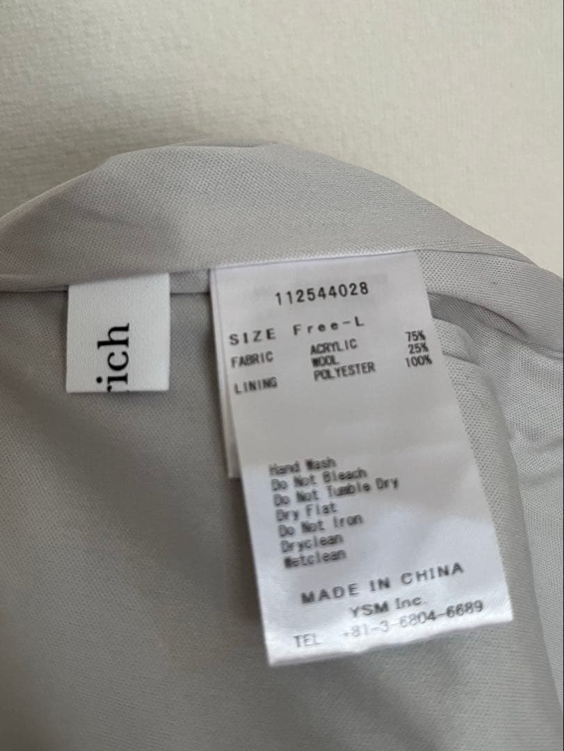 Darich ノルディックパネルニットミニワンピース ダーリッチ ⚠️Free-L