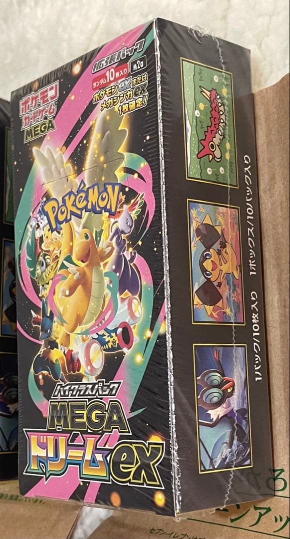 シュリンク付きポケモンカードゲーム MEGAドリームEX 10パック入り