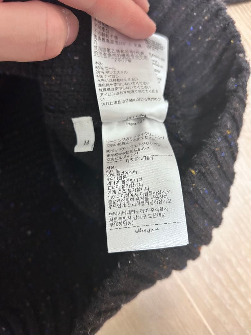 ボッテガヴェネタ　2022 ニット