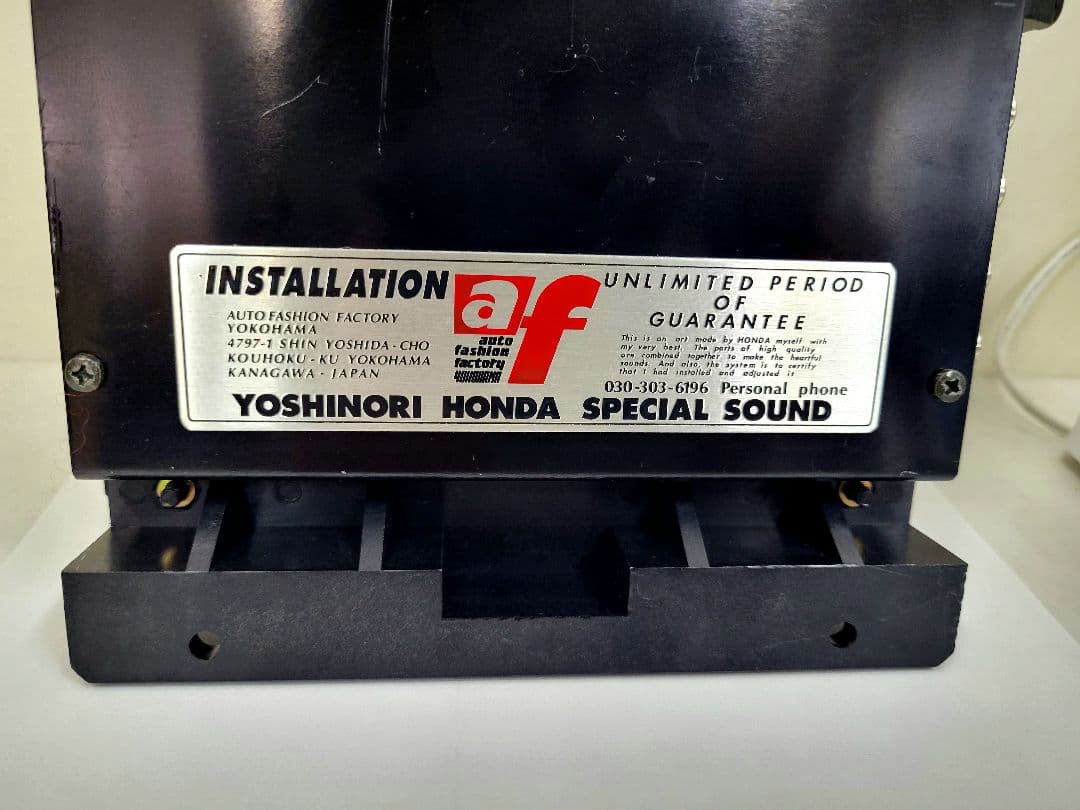 Nakamichi ナカミチ PA-300II パワーアンプ