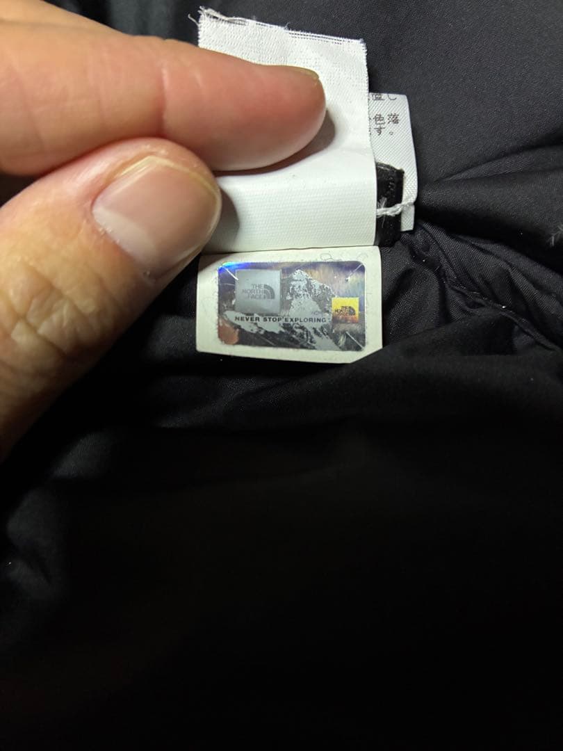 【ほぼ未使用！】Supreme×the North face 紙ヌプシ