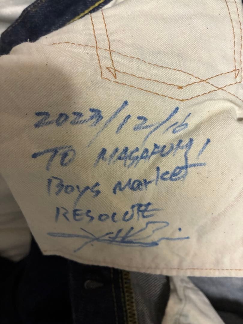 リゾルト711 ジーンズ　W32 L30