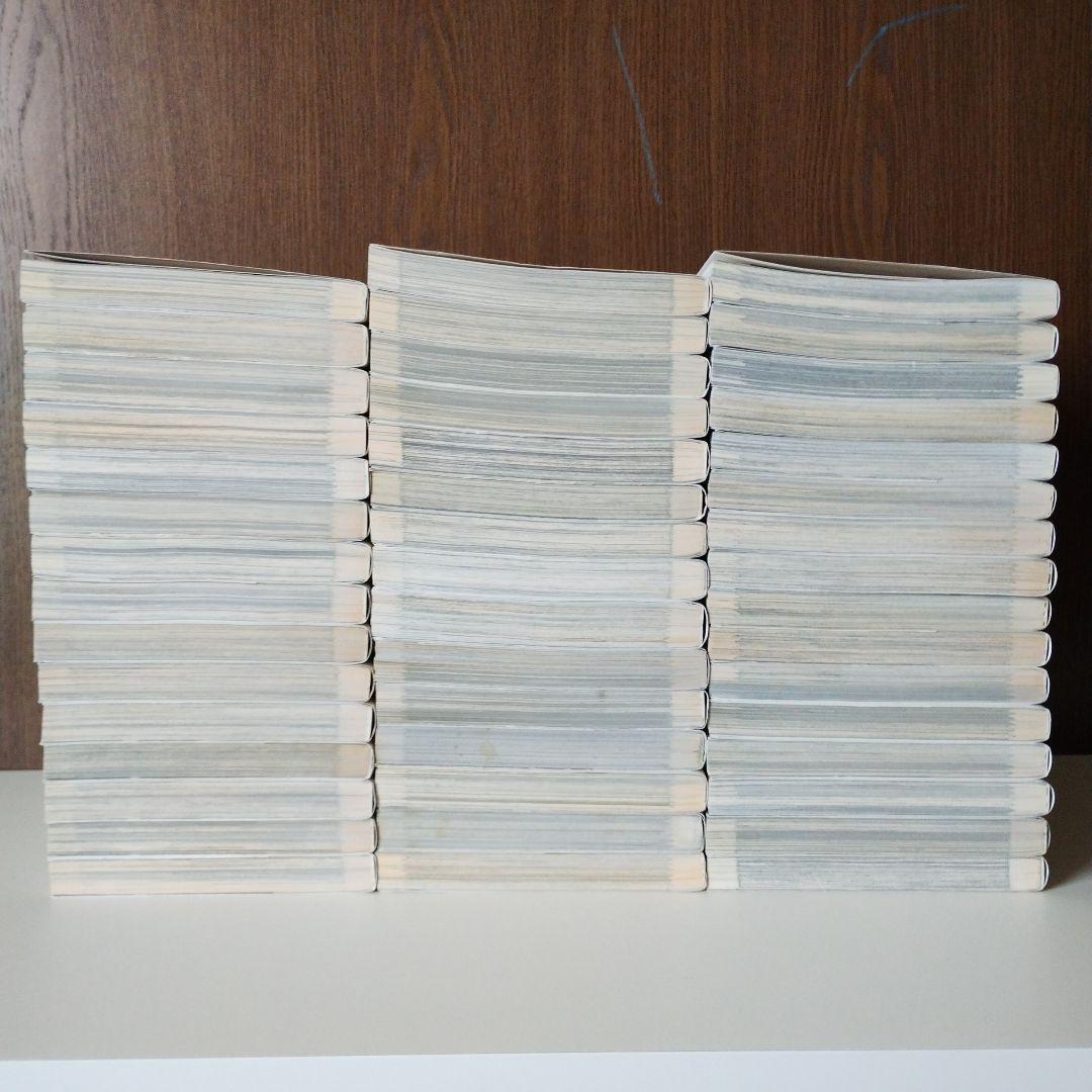 闇金ウシジマくん　全46巻