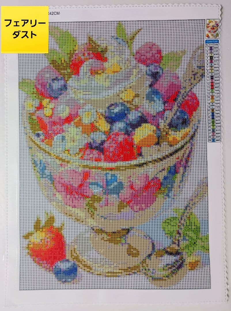 【F913】 ALLフェアリーダスト　ダイヤモンドアート　キット