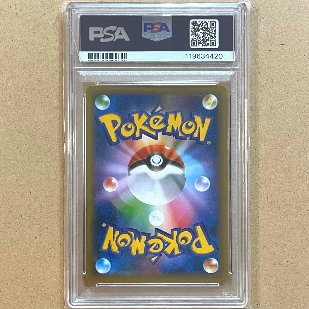 ブラッキー 25th プロモ PSA10 鑑定品 ポケモンカード アニバーサリー