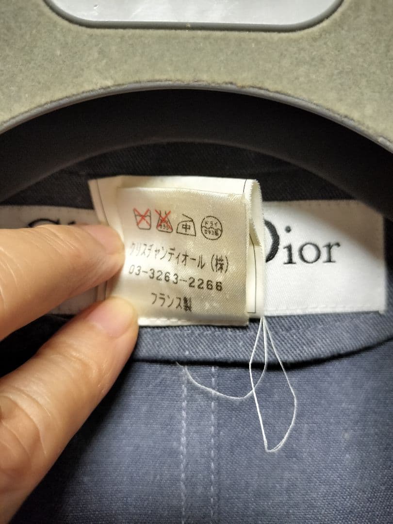 ヴィンテージChristian Dior クリスチャンディオールジャケット 38