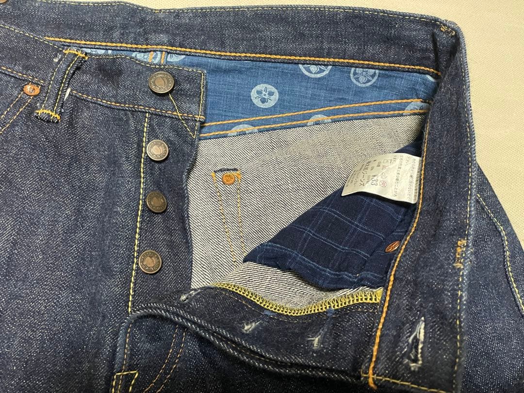 桃太郎ジーンズ G004-MB 日本製 銅丹 濃紺 桃耳セルビッチW33