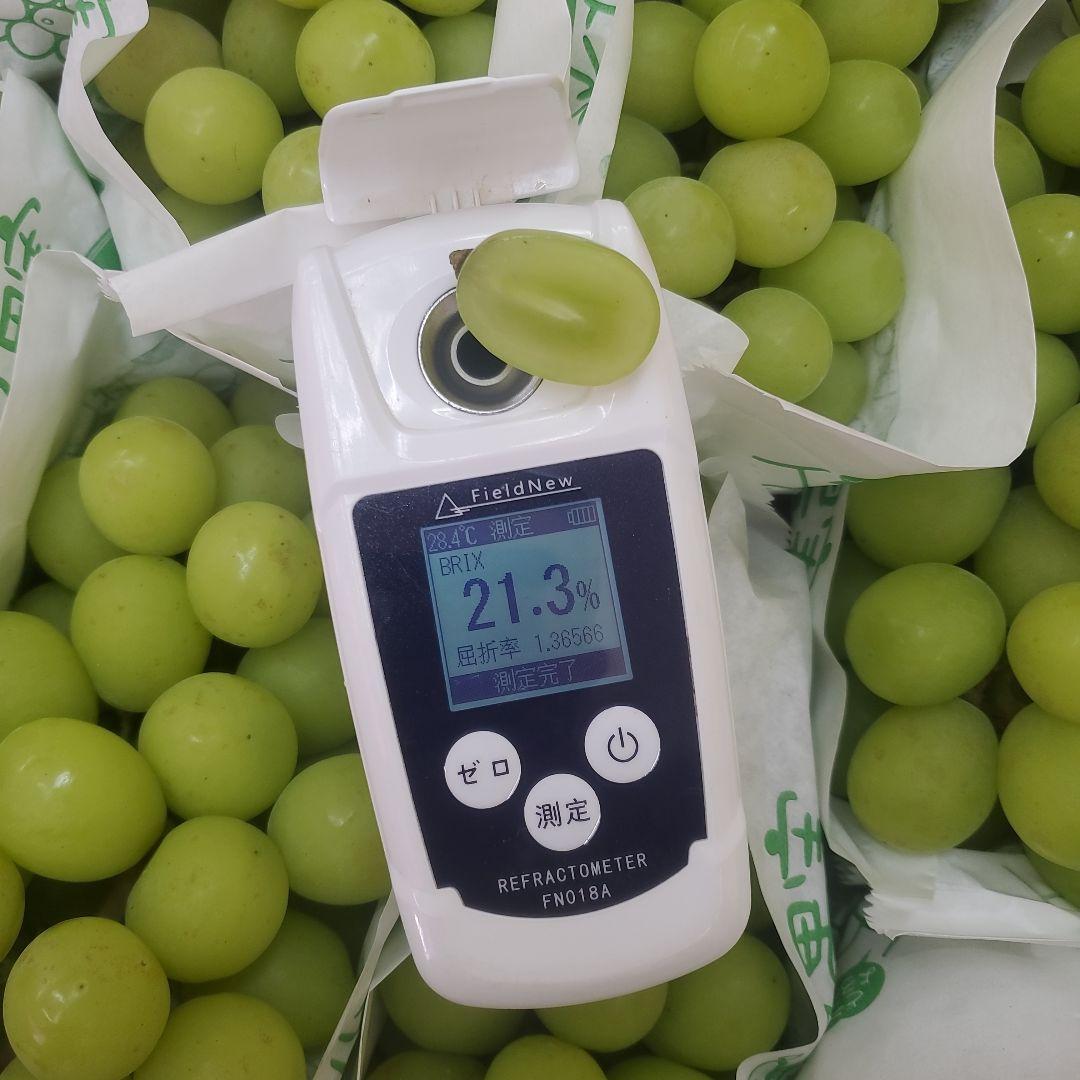 0️⃣5️⃣ 山梨県産 シャインマスカット11房入り 箱込み5.6キロ