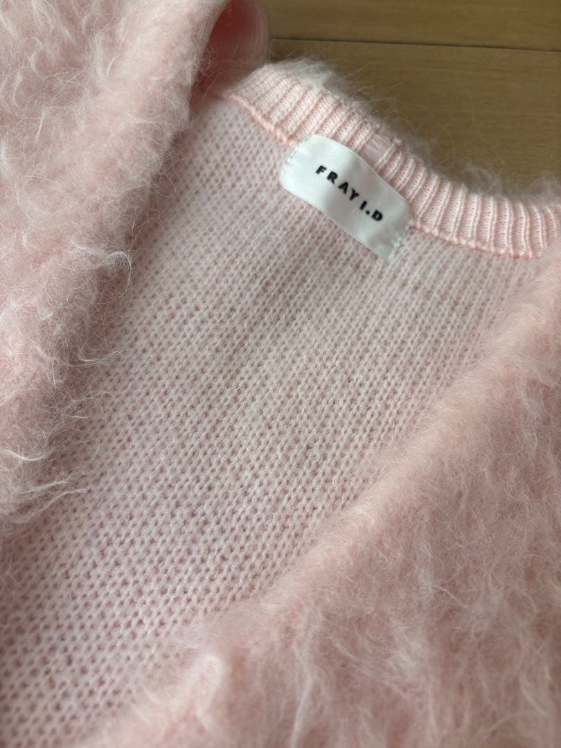 【FRAY I.D】ダブルフェイスシャギーカーディガン