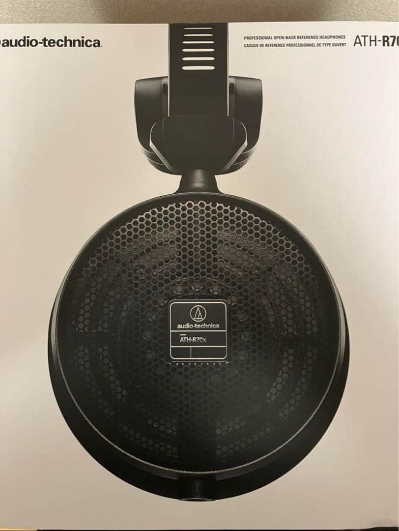 ヘッドホン ATH-R70x