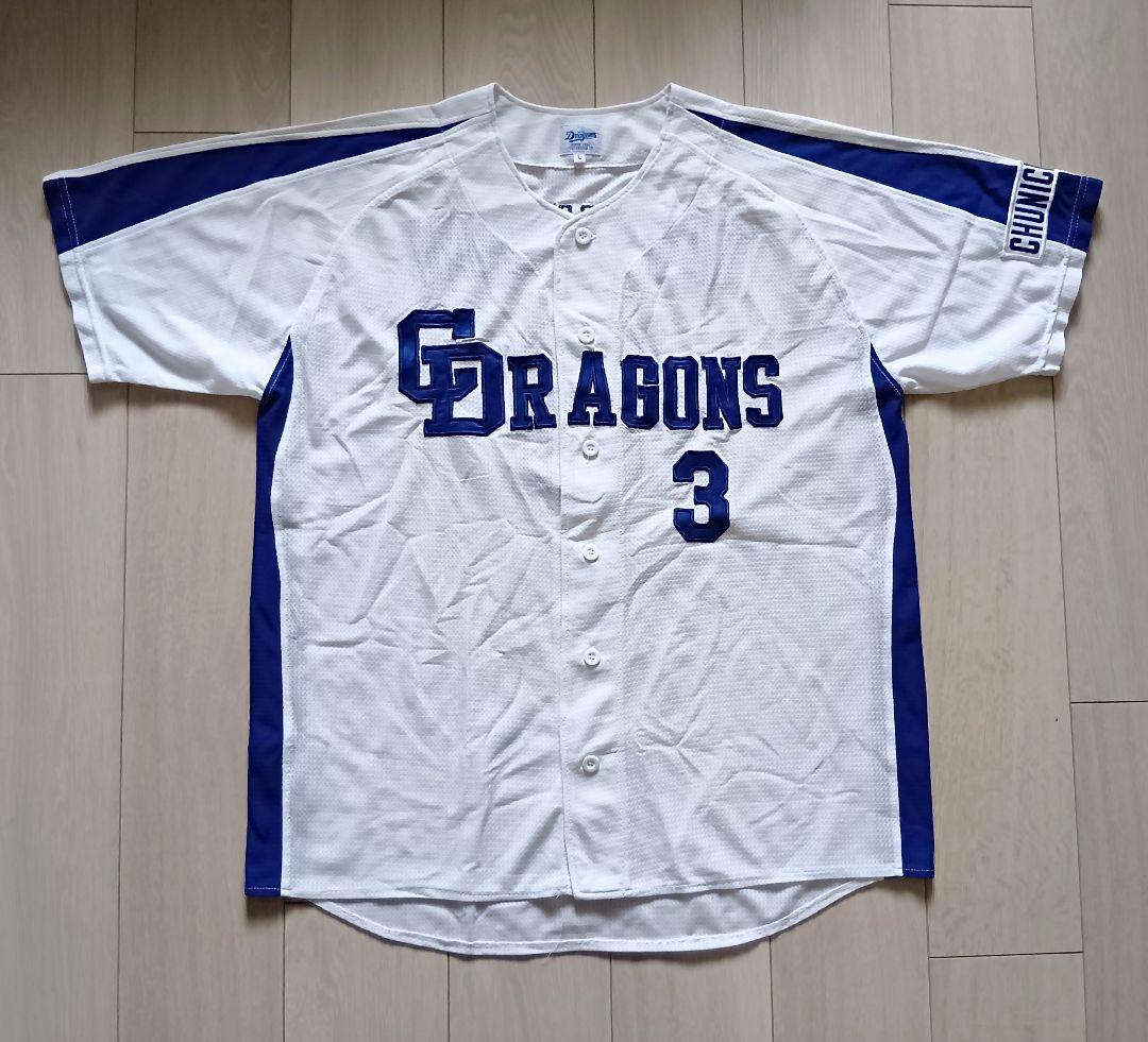 【当時物】中日　ドラゴンズ　立浪　ホーム　ユニフォーム　球団承認　L