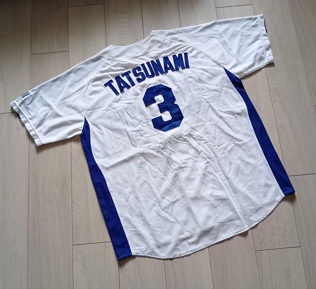 【当時物】中日　ドラゴンズ　立浪　ホーム　ユニフォーム　球団承認　L