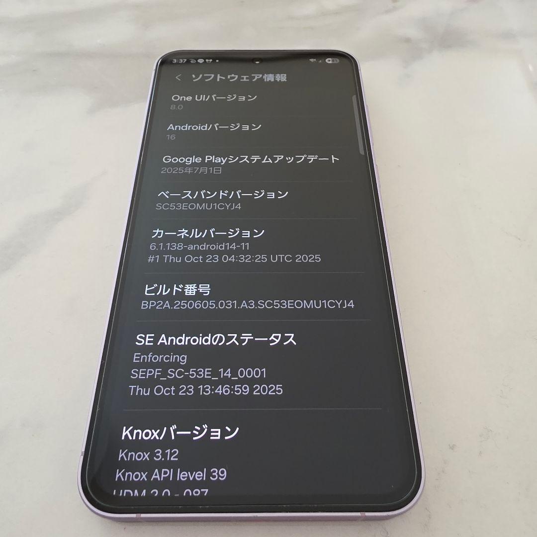 【国内版】Galaxy A55 5G 　docomo版SIMフリー