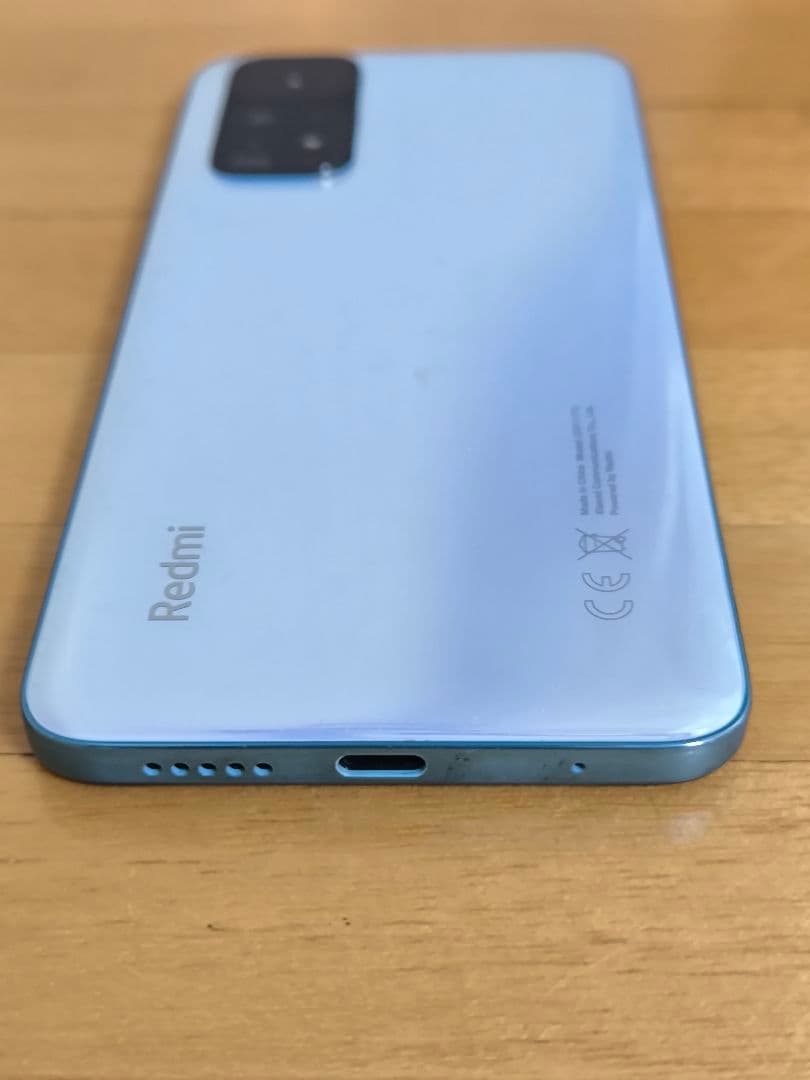 Redmi Note 11 スマートフォン本体 スターブルー