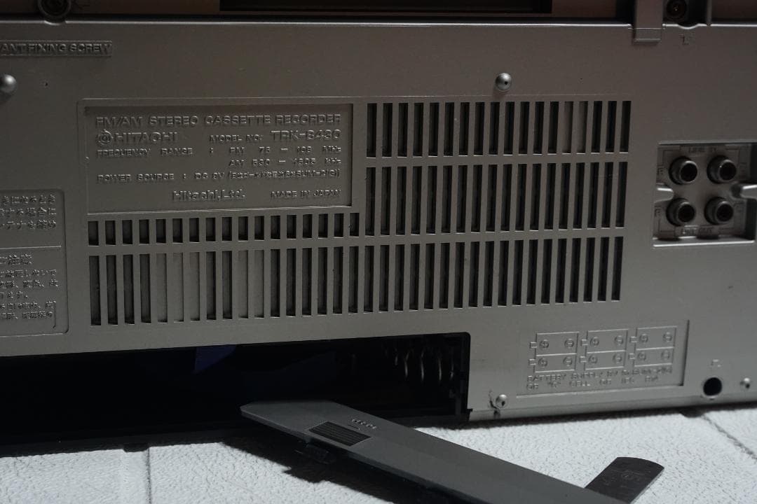 希少機種 日立 HITACHI PERDISCO MINI TRK-8430