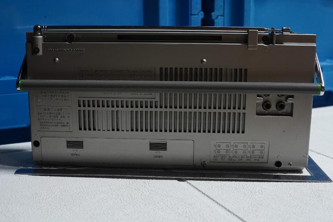 希少機種 日立 HITACHI PERDISCO MINI TRK-8430