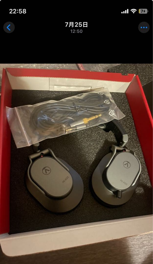 【新品同様】Austrian Audio Hi-X55 モニターヘッドフォン