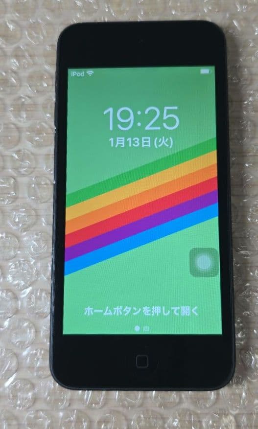 真*平様 iPod touch 7◼️第7世代◼️バッテリー極良品◼️8425