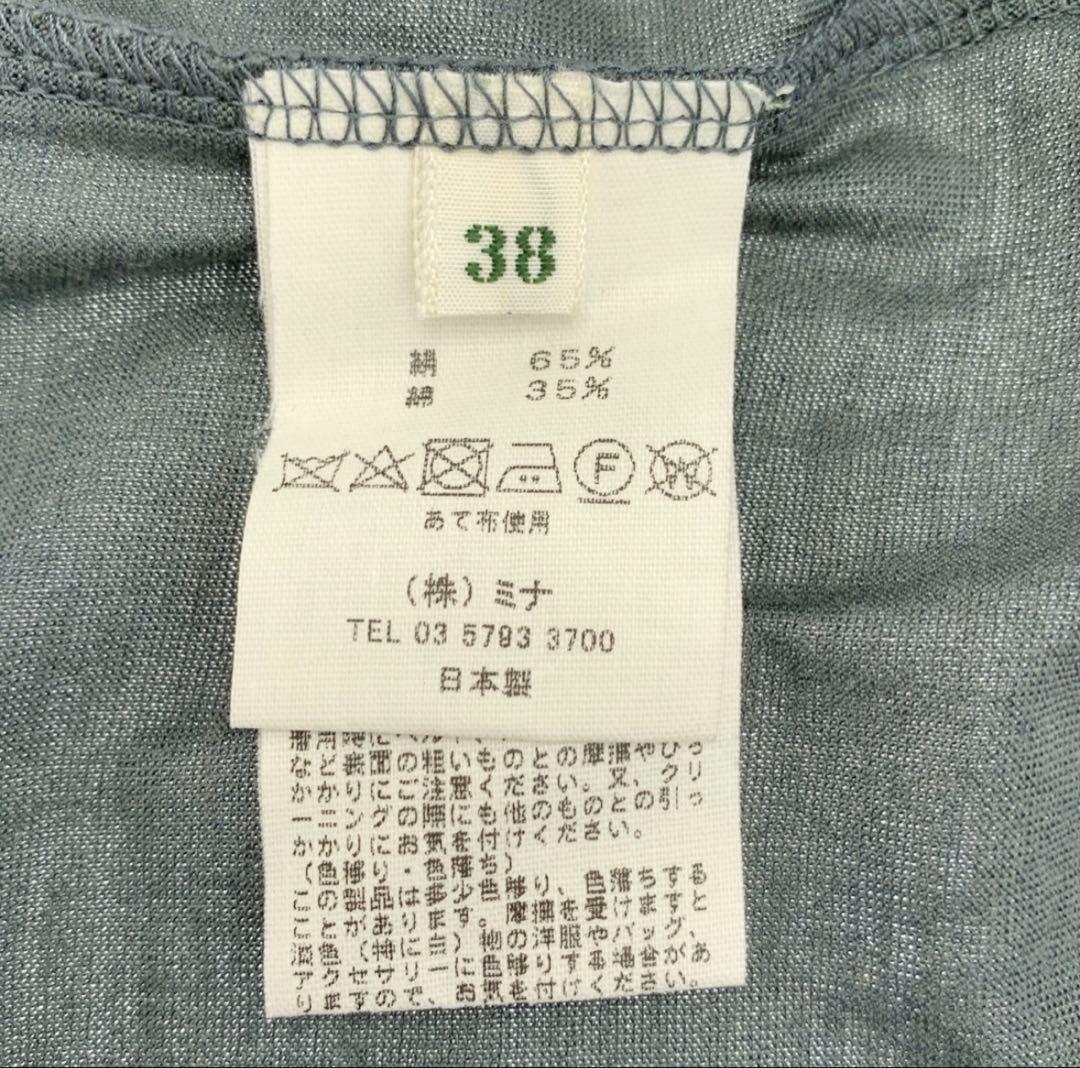 ミナペルホネン tarn シルク コットン ワンピース38号