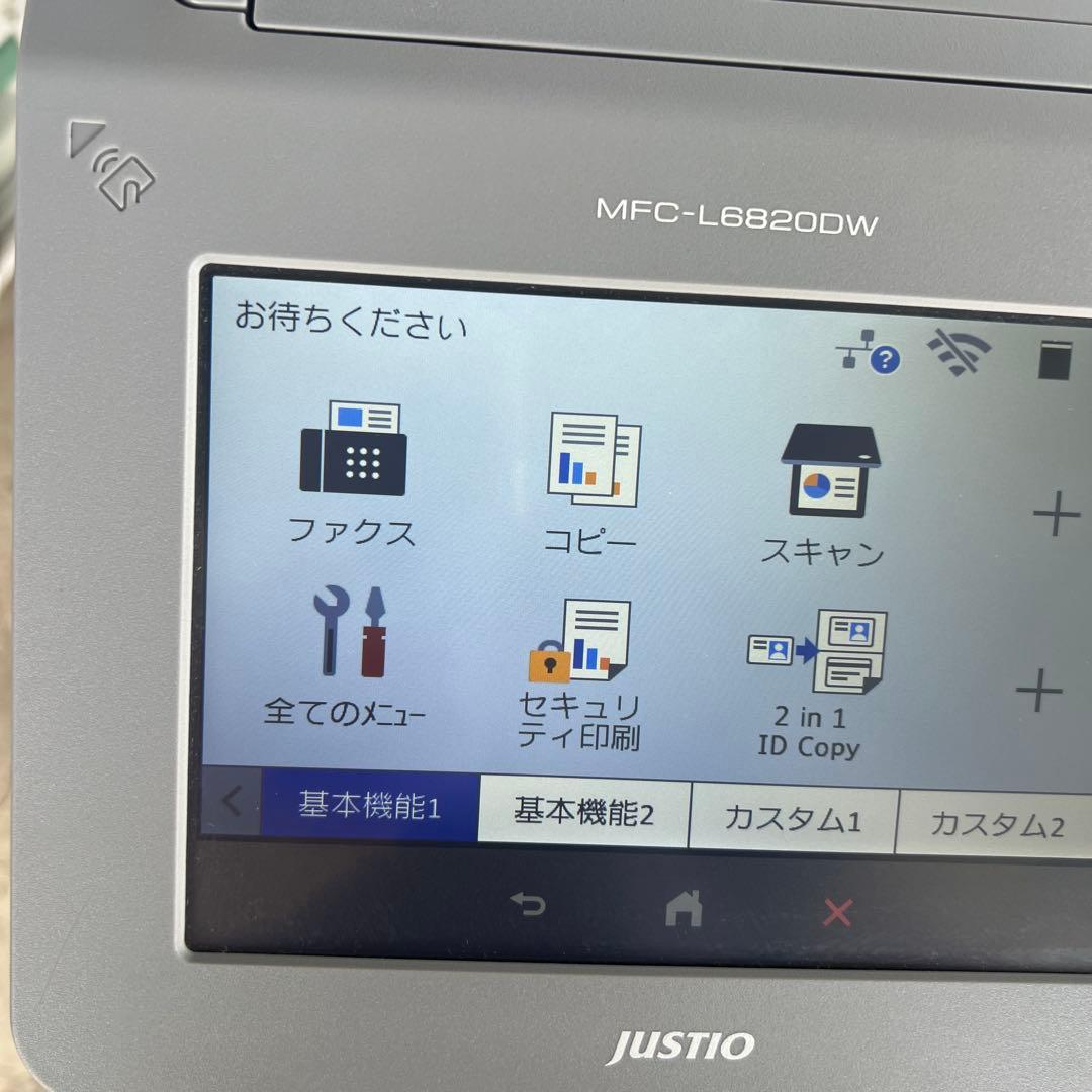 brother MFC-L6820DW レーザープリンター