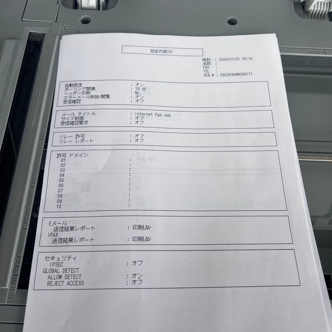 brother MFC-L6820DW レーザープリンター