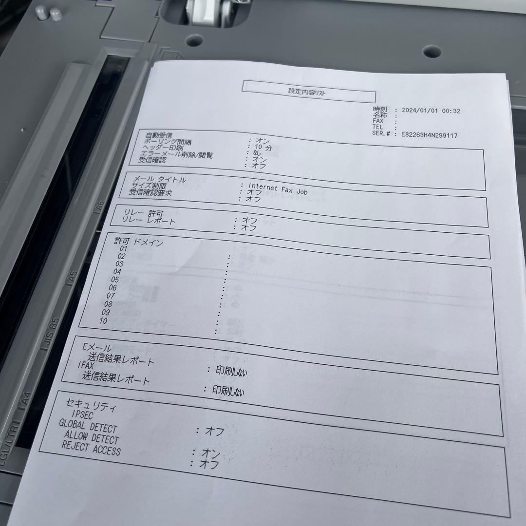 brother MFC-L6820DW レーザープリンター