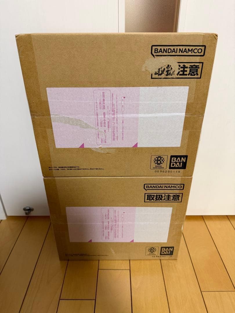 【未開封2個】ワンピースカードゲーム 3rd ANNIVERSARY SET