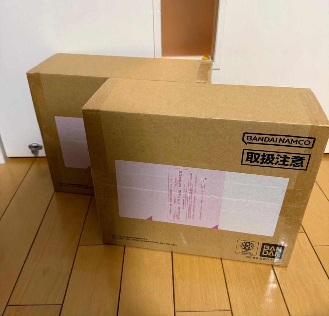 【未開封2個】ワンピースカードゲーム 3rd ANNIVERSARY SET