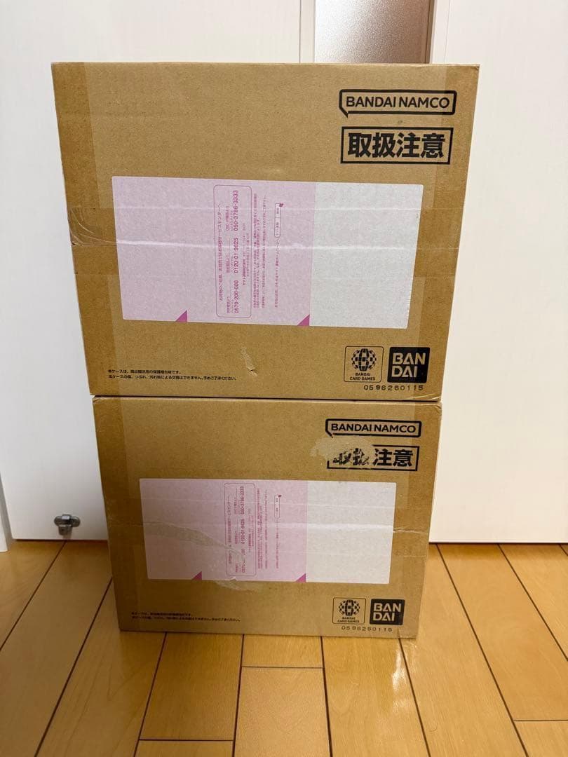 【未開封2個】ワンピースカードゲーム 3rd ANNIVERSARY SET