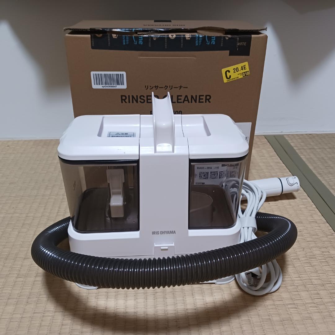 アイリスオーヤマ　リンサークリーナー RNSP-P500