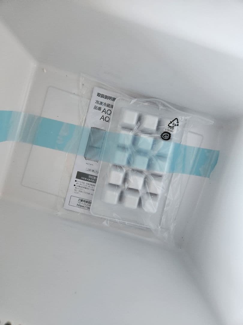 【ほぼ新品】（蓮くん様取り置き）シルバー 上下二段式冷蔵庫 コンパクト