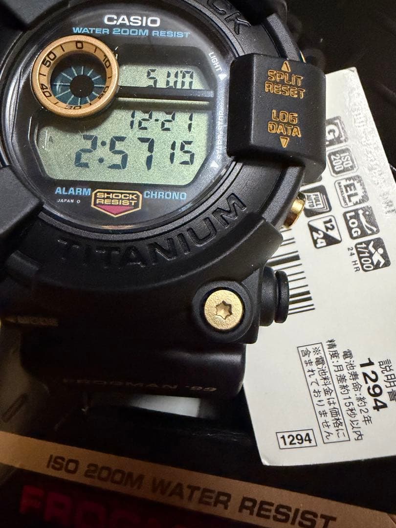 時計 CASIO G-SHOCK FROGMAN '99