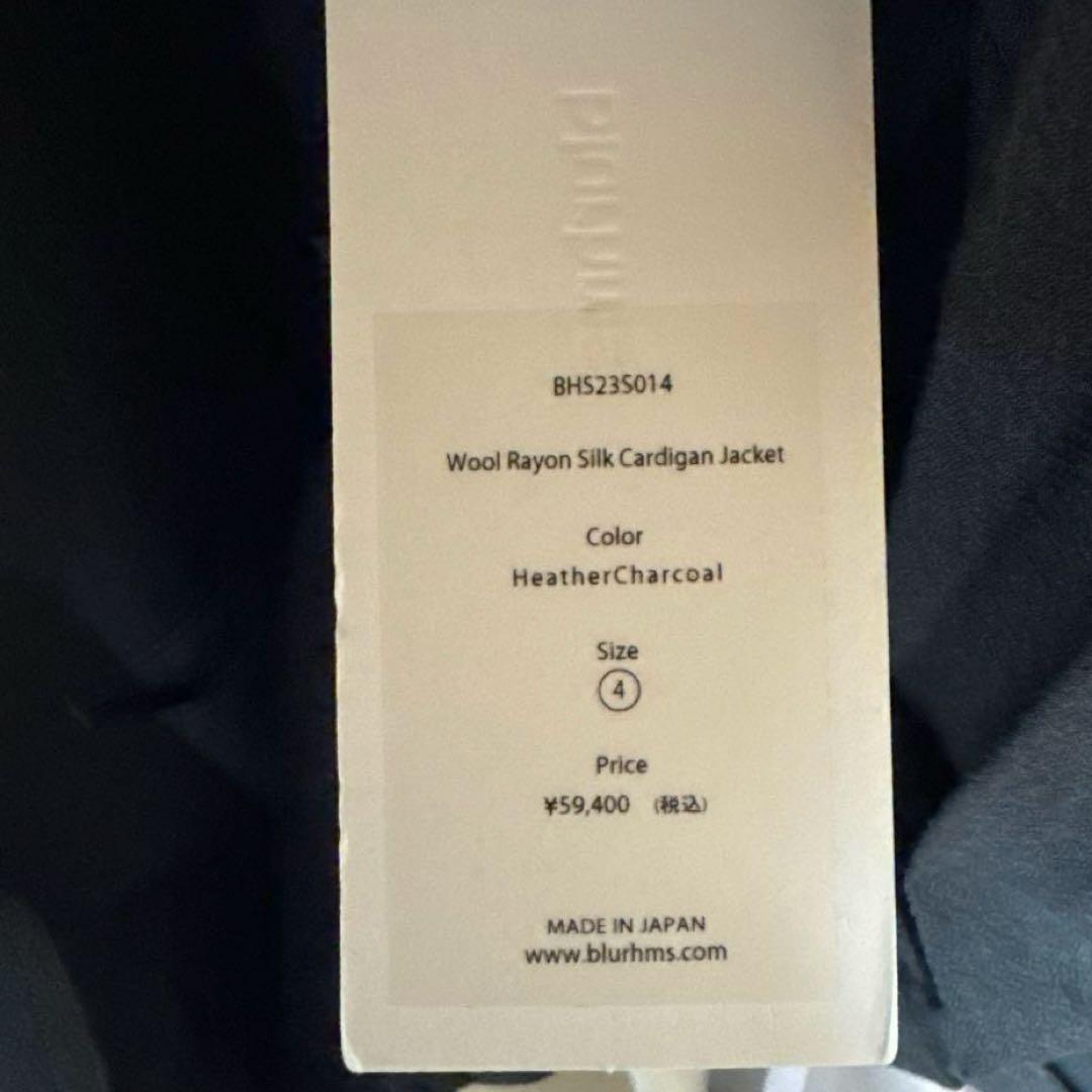 新品タグ付きblurhms Cardigan Jacket