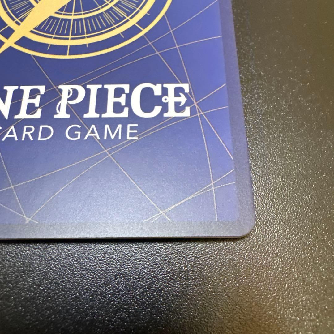 モンキー・D・ルフィ（OP magazine） SR（ST21-014）