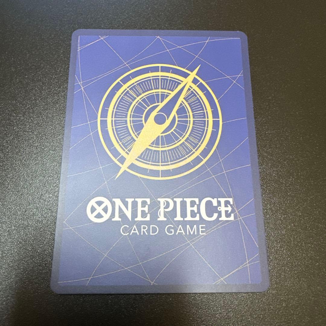 モンキー・D・ルフィ（OP magazine） SR（ST21-014）