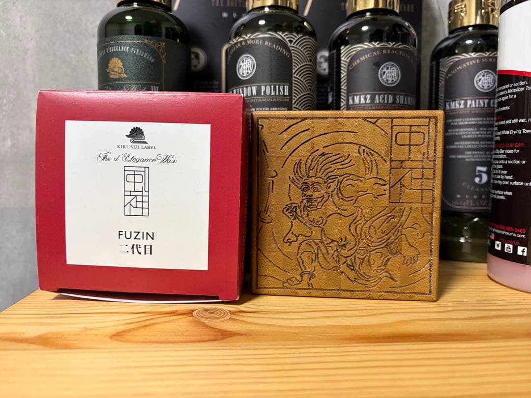 神風コレクション　風神