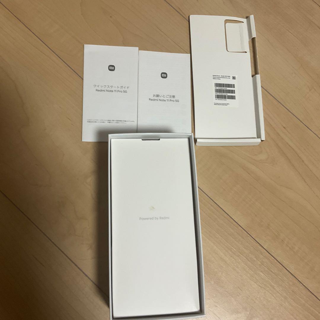 Xiaomi Redmi Note 11 Pro 5G SIMフリー楽天