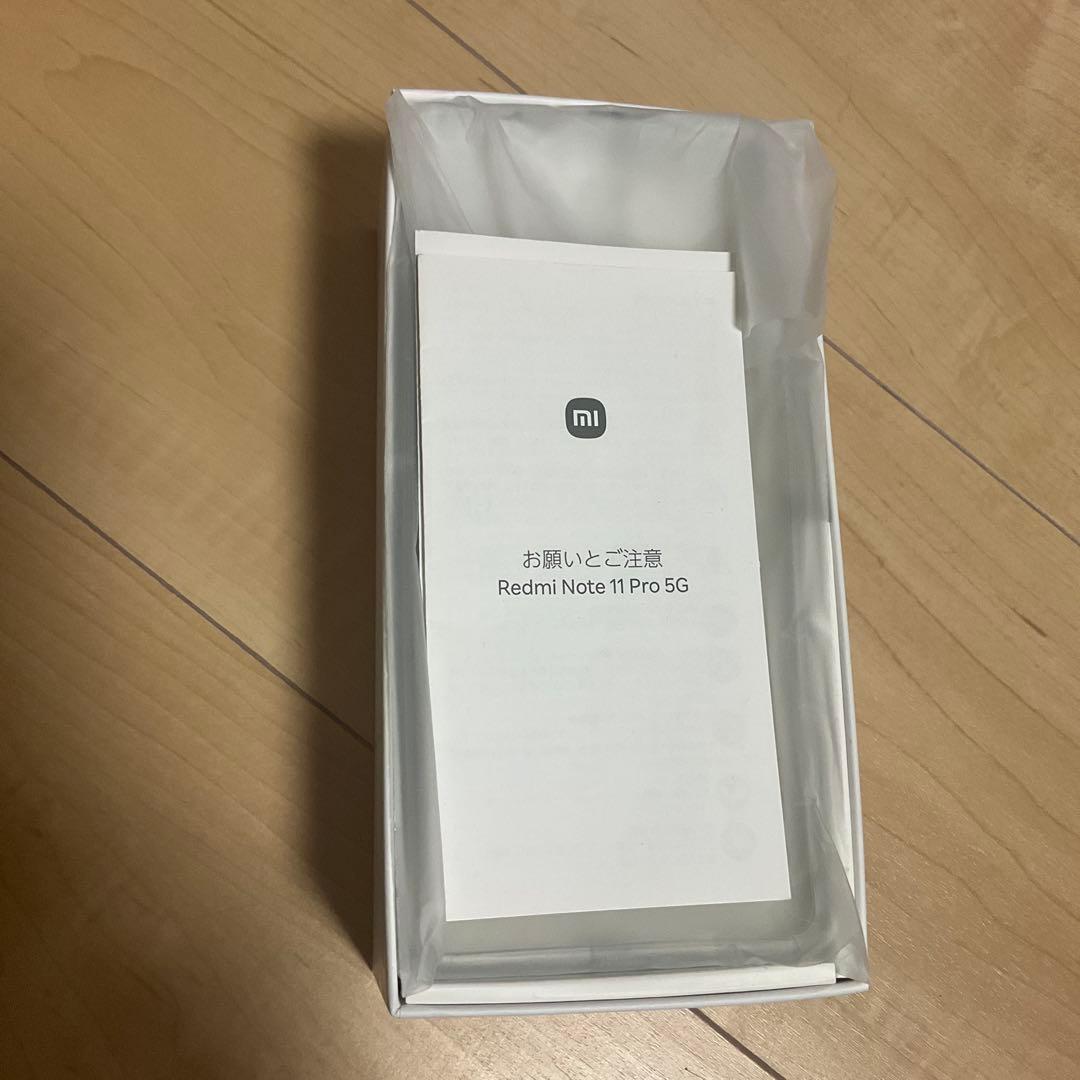 Xiaomi Redmi Note 11 Pro 5G SIMフリー楽天